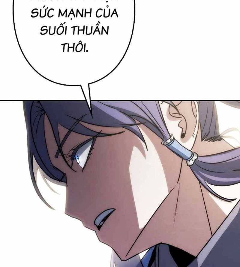 Chiến Thần Xuất Thế Chapter 14 - Trang 2