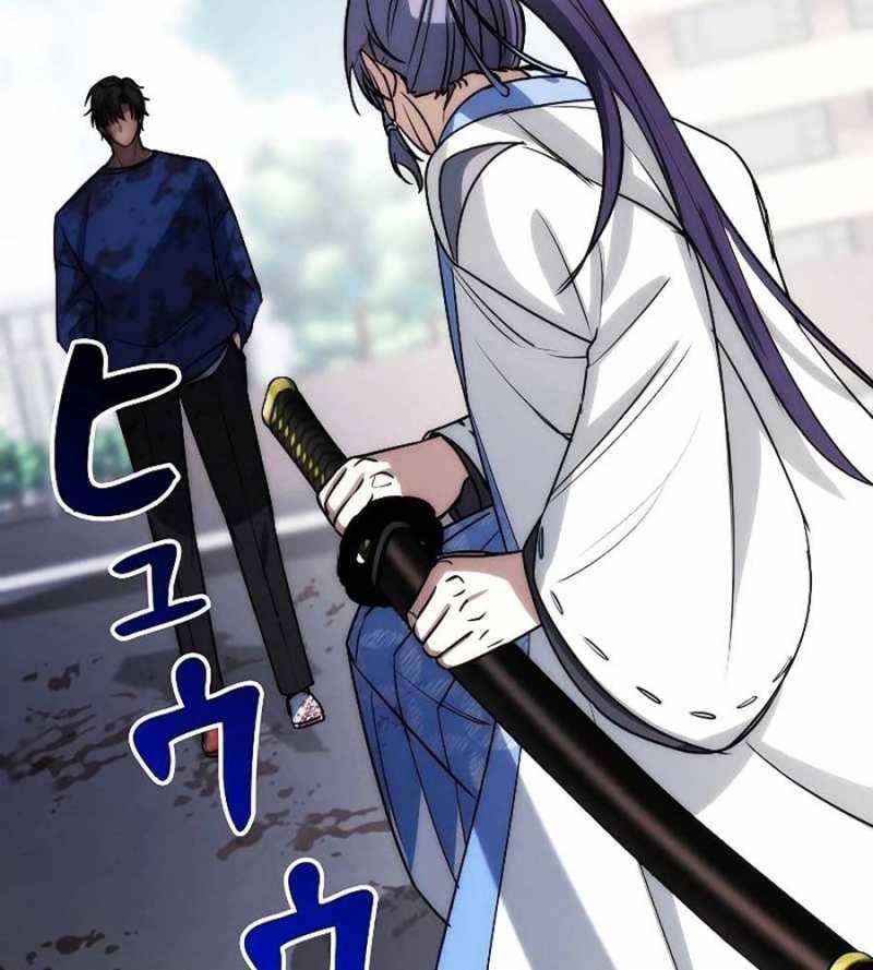 Chiến Thần Xuất Thế Chapter 14 - Trang 2