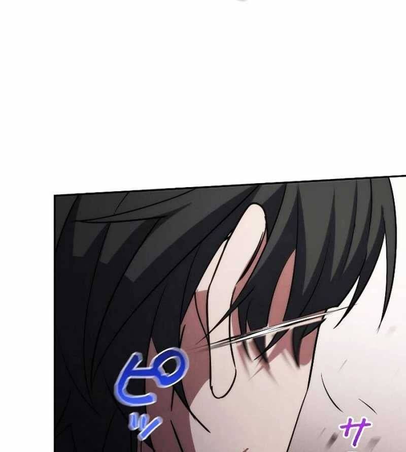 Chiến Thần Xuất Thế Chapter 14 - Trang 2