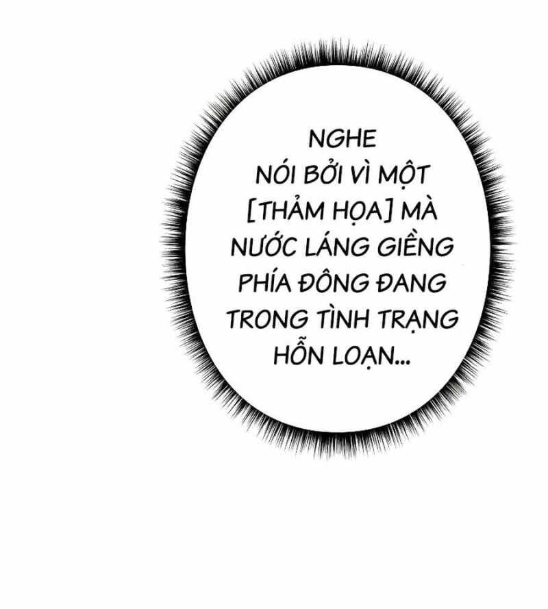 Chiến Thần Xuất Thế Chapter 14 - Trang 2