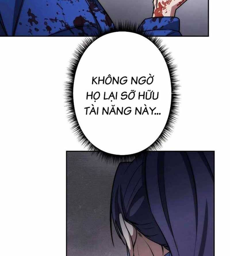 Chiến Thần Xuất Thế Chapter 14 - Trang 2