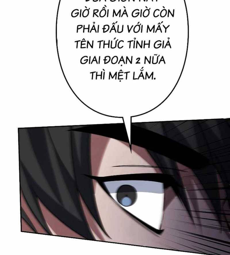 Chiến Thần Xuất Thế Chapter 14 - Trang 2