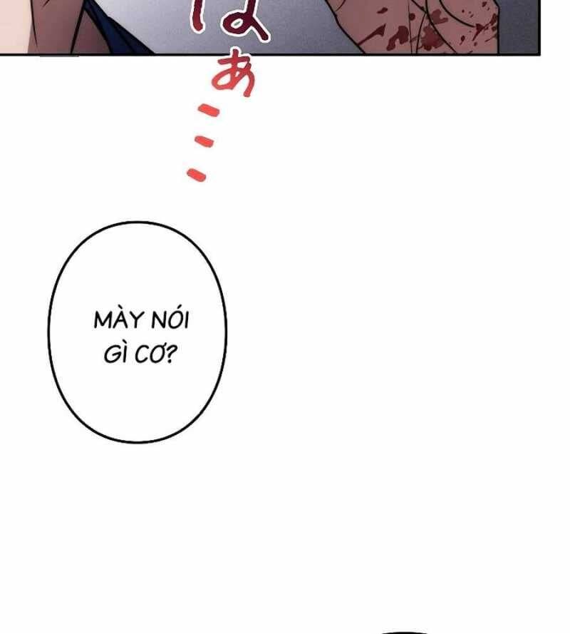 Chiến Thần Xuất Thế Chapter 14 - Trang 2