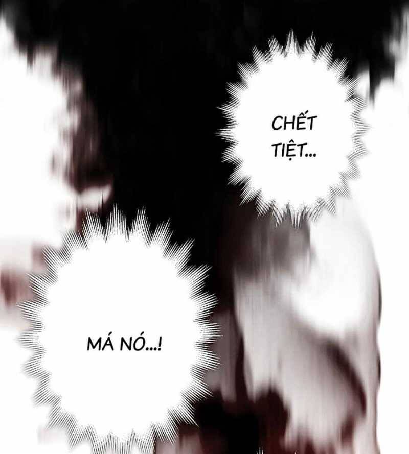 Chiến Thần Xuất Thế Chapter 14 - Trang 2