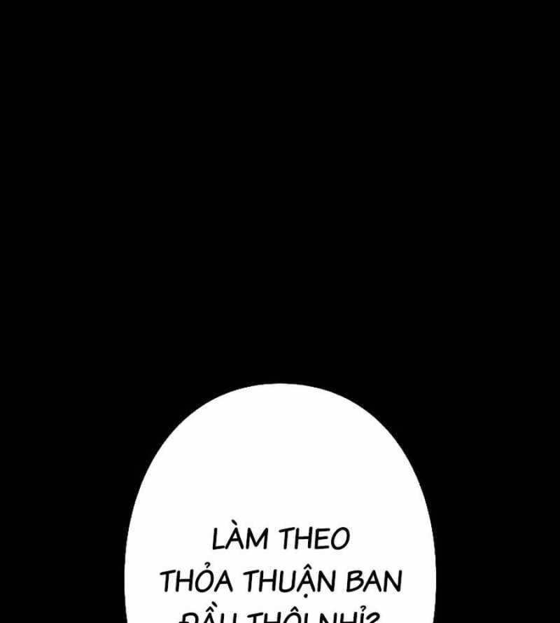 Chiến Thần Xuất Thế Chapter 14 - Trang 2