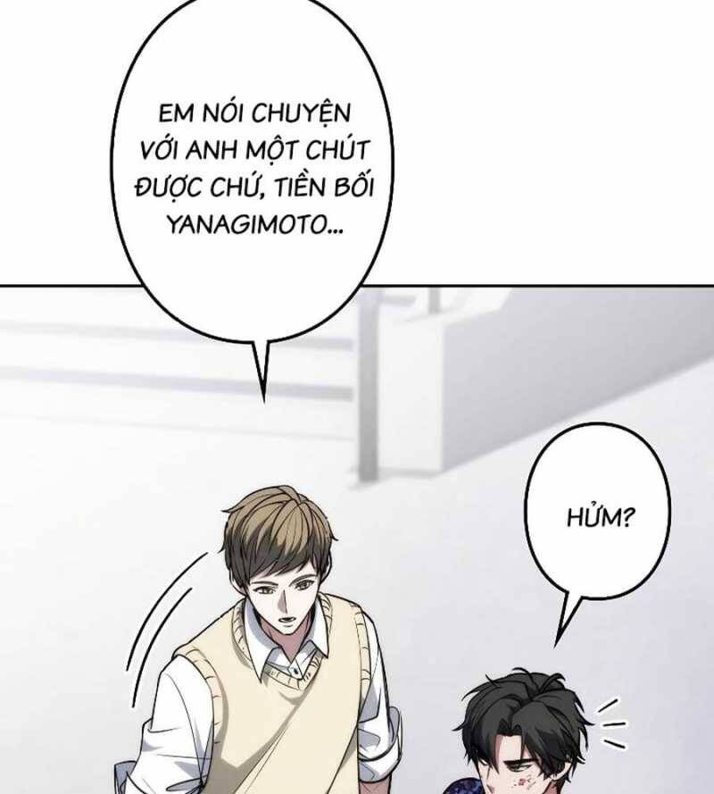 Chiến Thần Xuất Thế Chapter 14 - Trang 2
