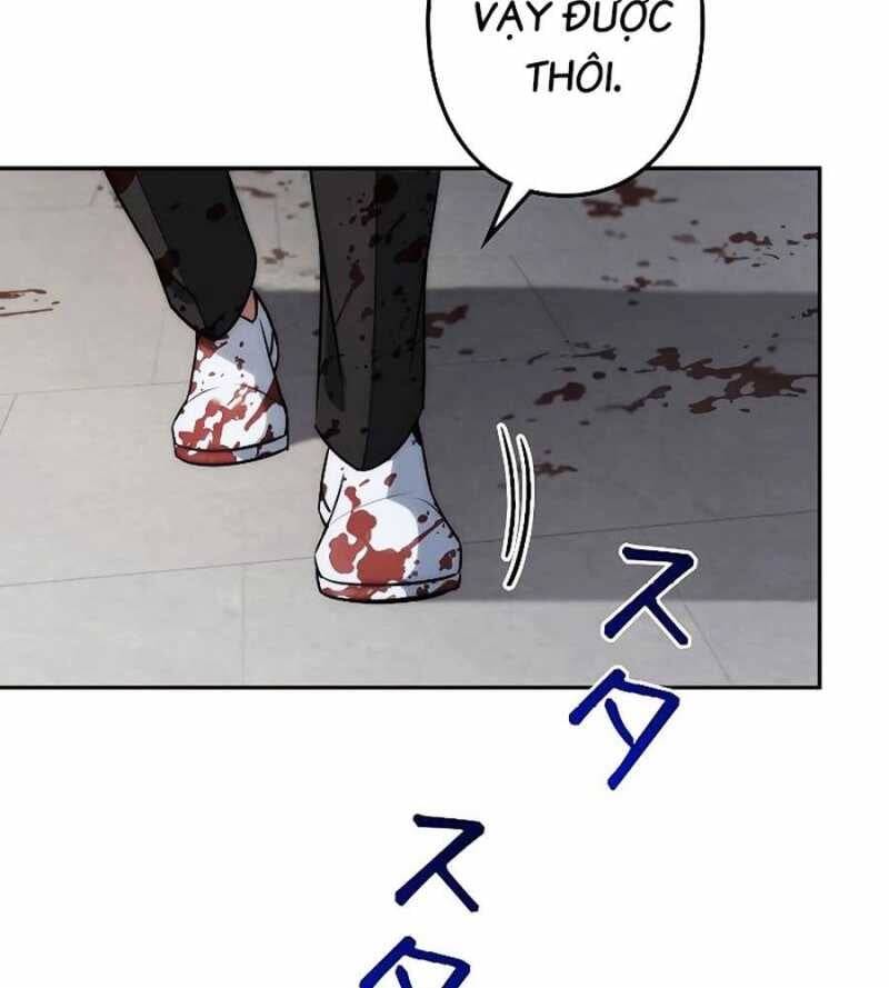Chiến Thần Xuất Thế Chapter 14 - Trang 2