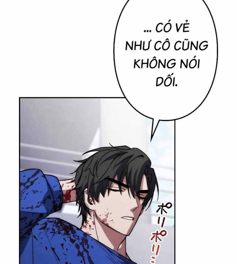 Chiến Thần Xuất Thế Chapter 14 - Trang 2