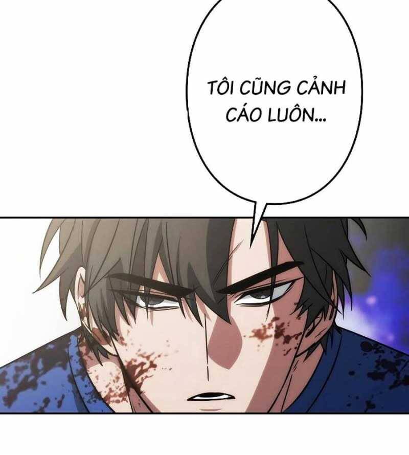 Chiến Thần Xuất Thế Chapter 14 - Trang 2