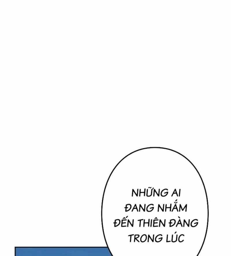 Chiến Thần Xuất Thế Chapter 14 - Trang 2