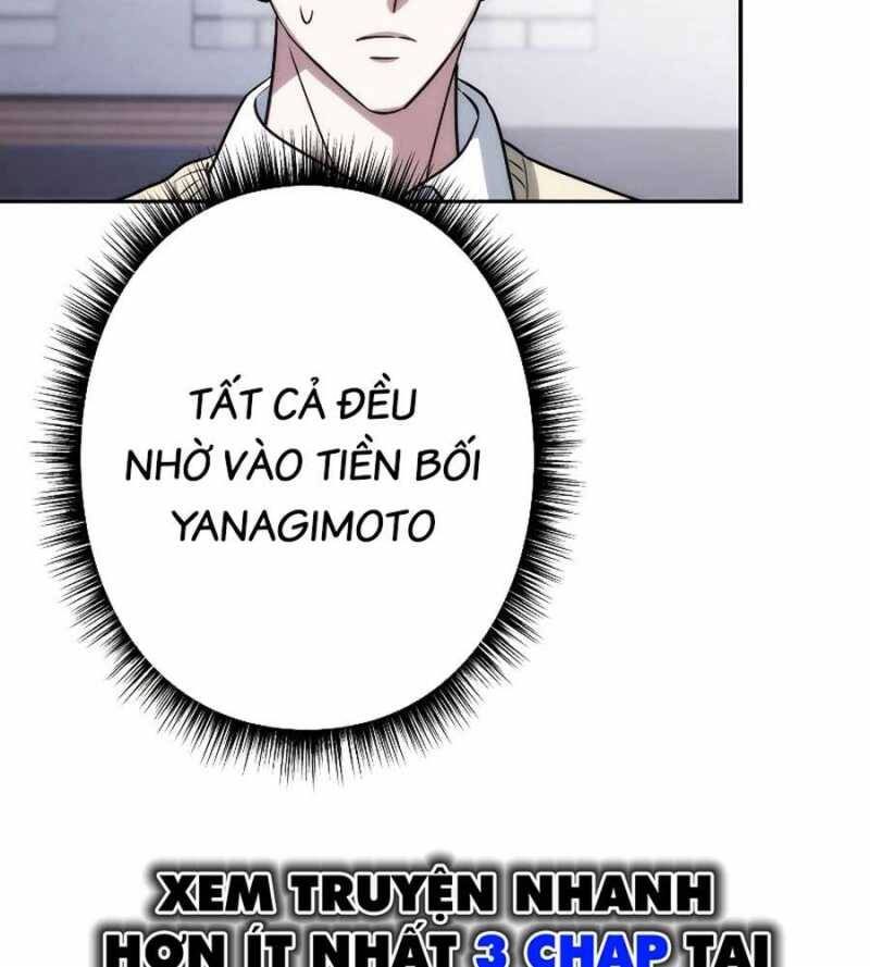 Chiến Thần Xuất Thế Chapter 14 - Trang 2