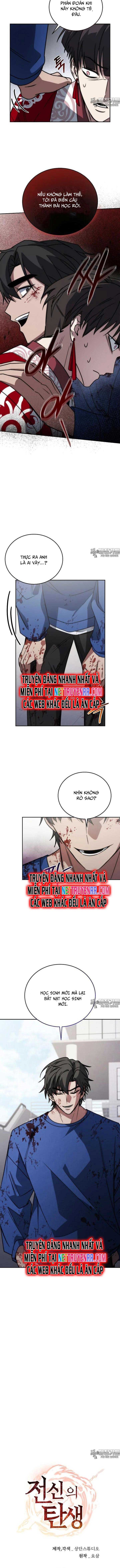 Chiến Thần Xuất Thế Chapter 15 - Trang 2