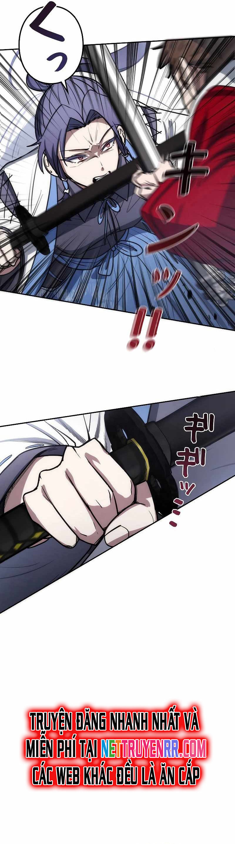 Chiến Thần Xuất Thế Chapter 16 - Trang 2