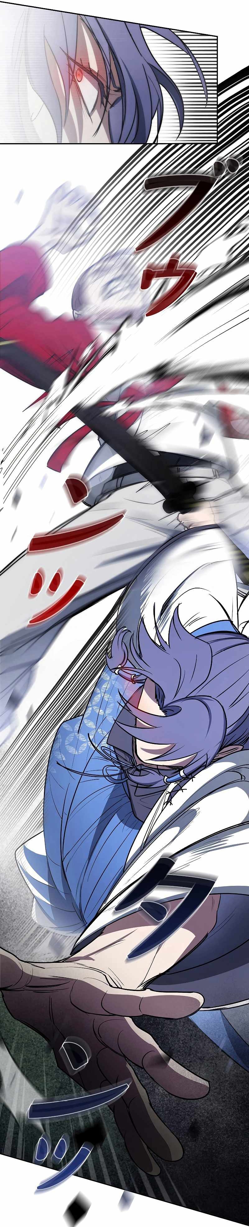 Chiến Thần Xuất Thế Chapter 16 - Trang 2