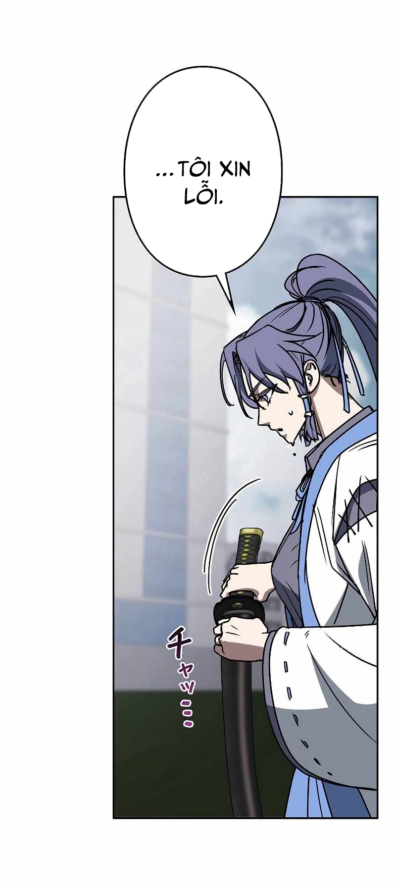 Chiến Thần Xuất Thế Chapter 16 - Trang 2