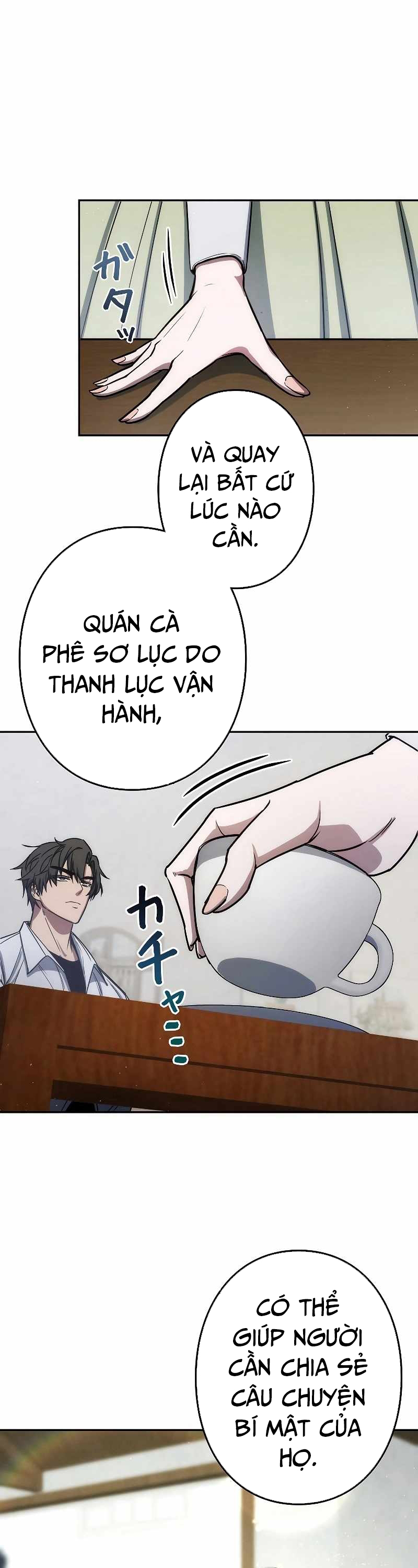 Chiến Thần Xuất Thế Chapter 16 - Trang 2