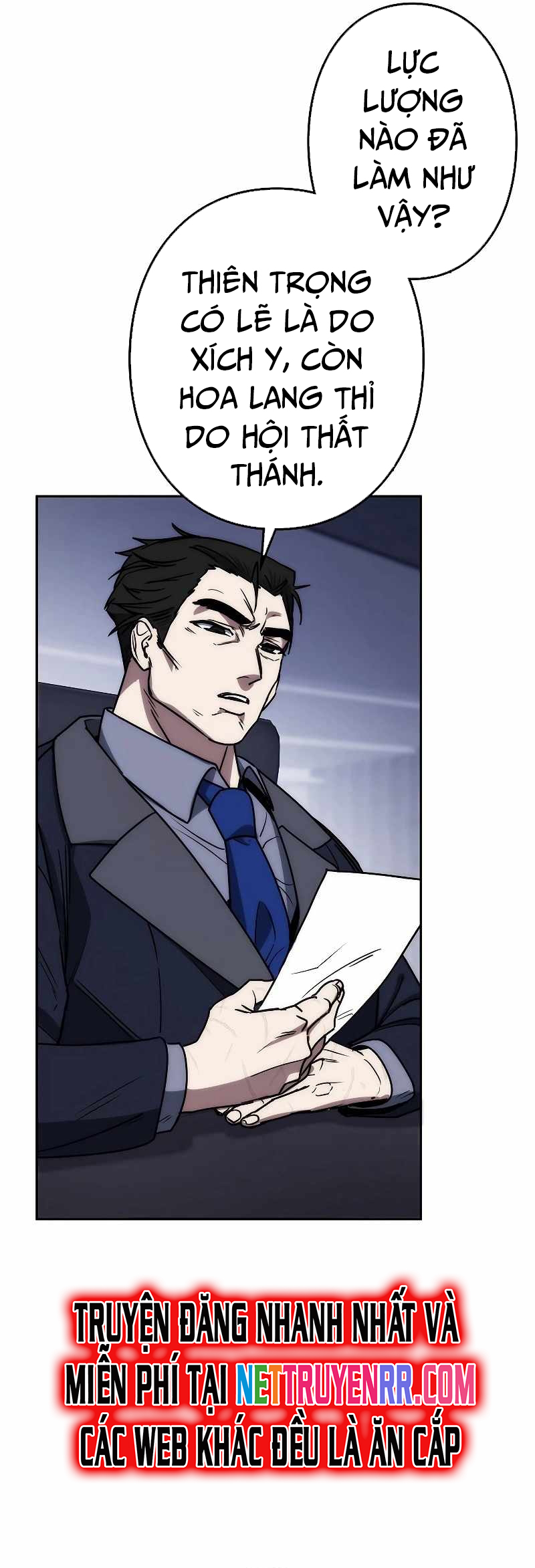 Chiến Thần Xuất Thế Chapter 16 - Trang 2