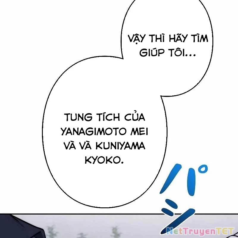 Chiến Thần Xuất Thế Chapter 18 - Trang 2