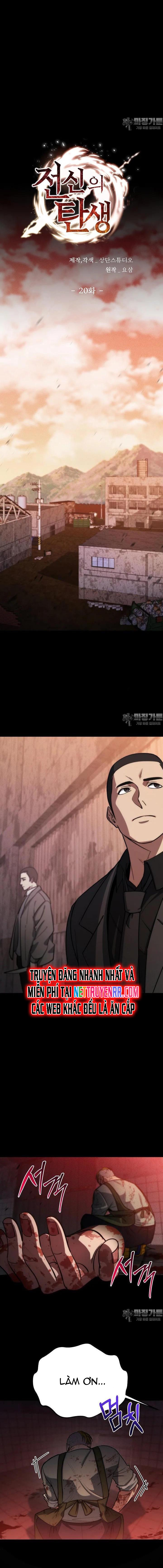 Chiến Thần Xuất Thế Chapter 20 - Trang 2