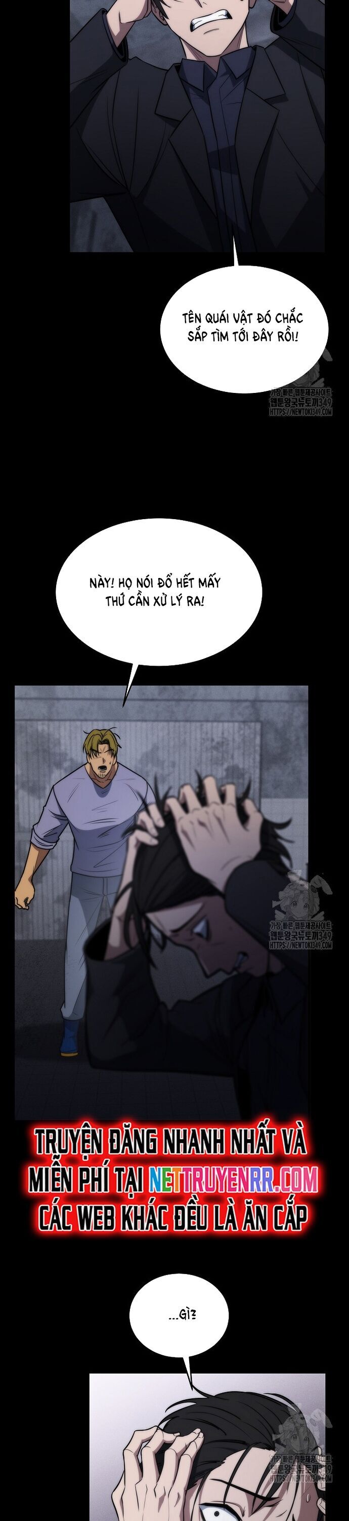 Chiến Thần Xuất Thế Chapter 22 - Trang 2