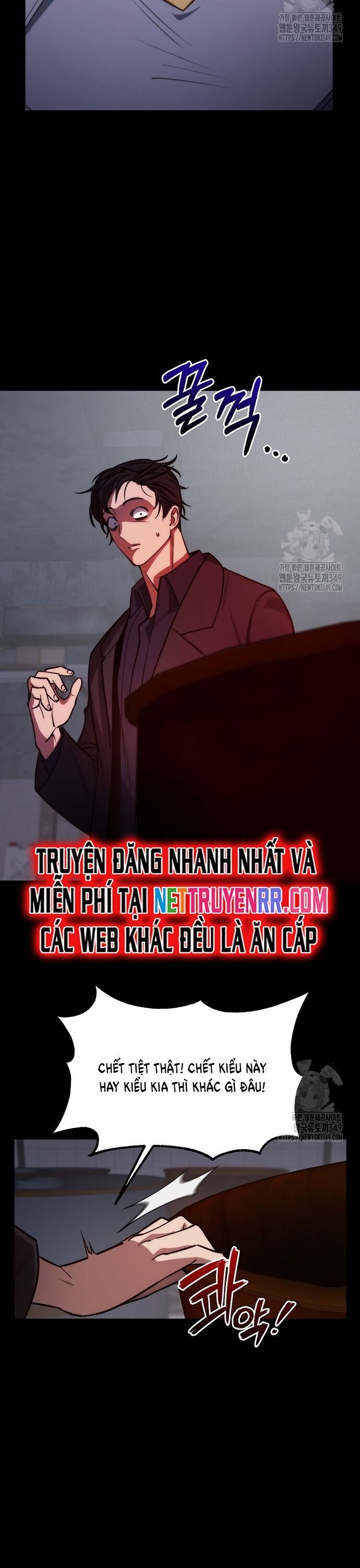 Chiến Thần Xuất Thế Chapter 22 - Trang 2