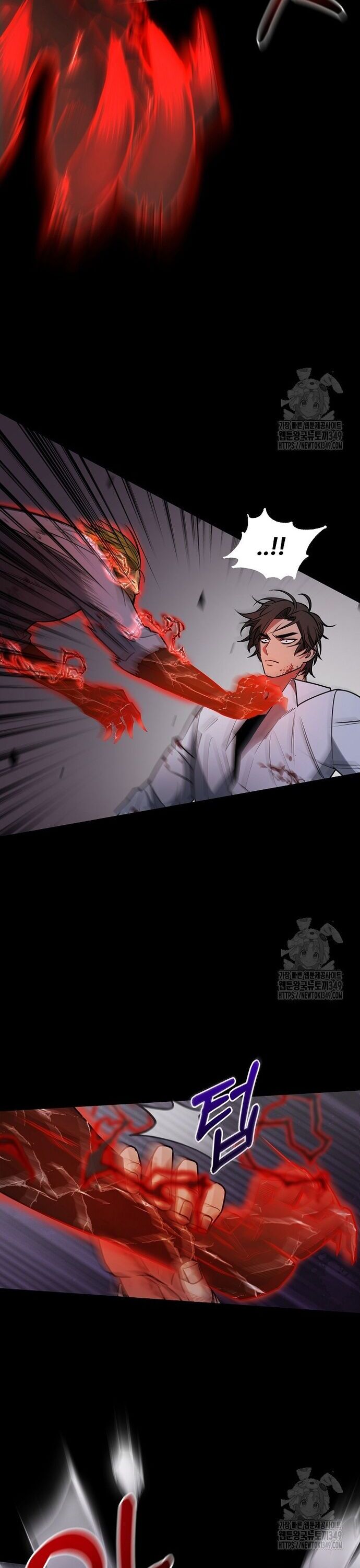 Chiến Thần Xuất Thế Chapter 22 - Trang 2