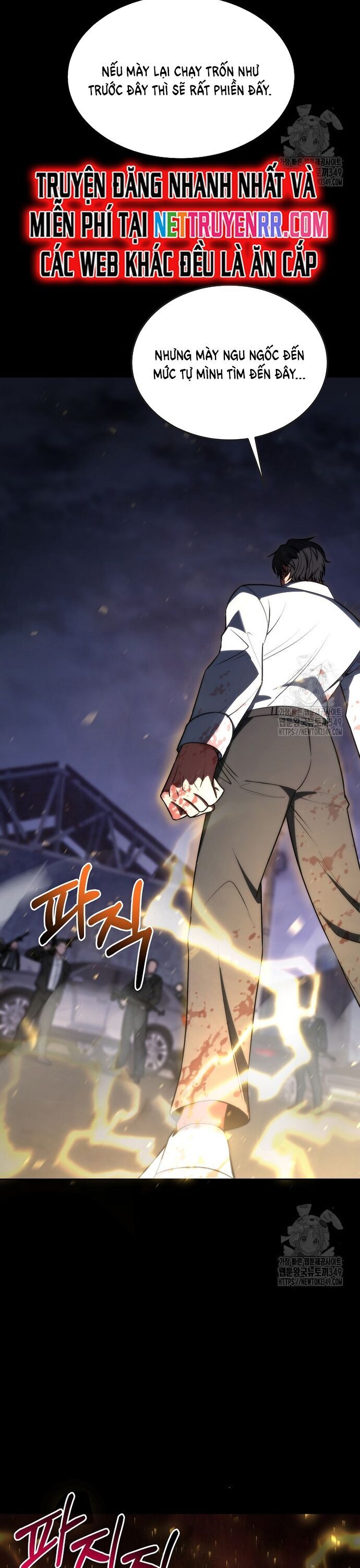 Chiến Thần Xuất Thế Chapter 22 - Trang 2