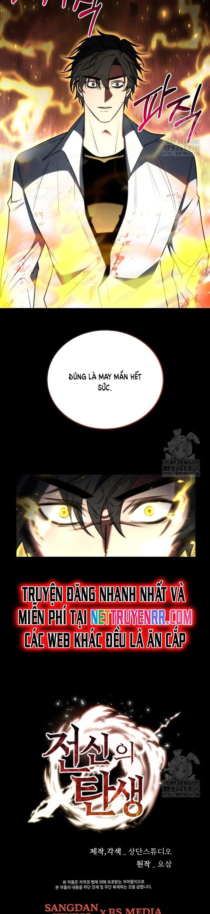 Chiến Thần Xuất Thế Chapter 22 - Trang 2