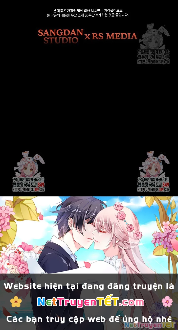 Chiến Thần Xuất Thế Chapter 24 - Trang 2