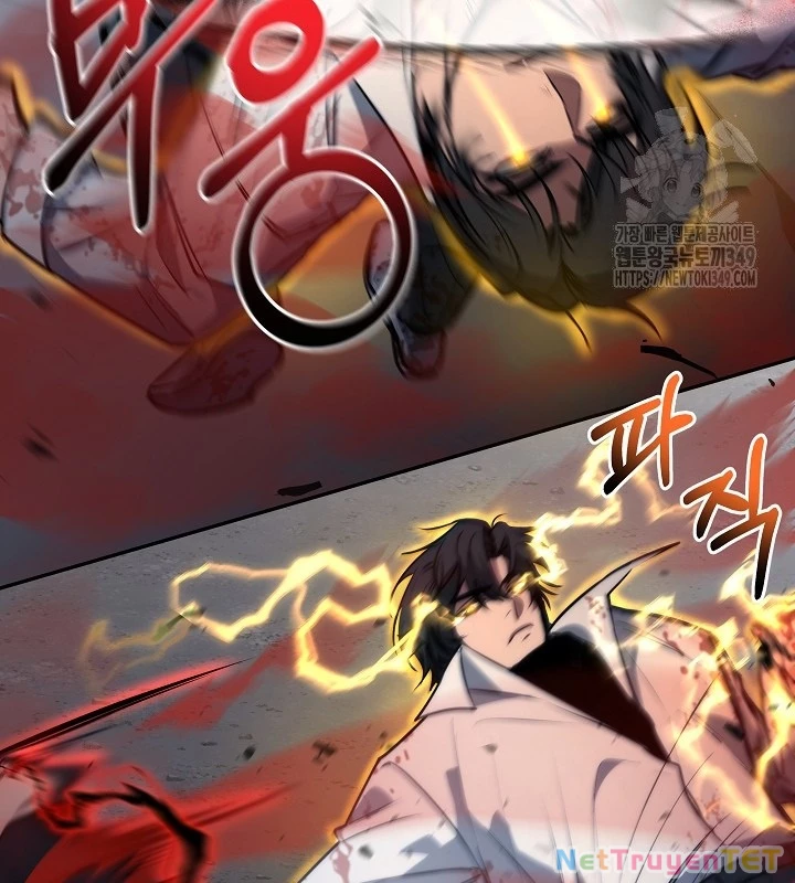 Chiến Thần Xuất Thế Chapter 24 - Trang 2