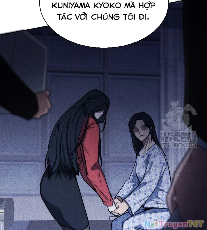 Chiến Thần Xuất Thế Chapter 27 - Trang 2