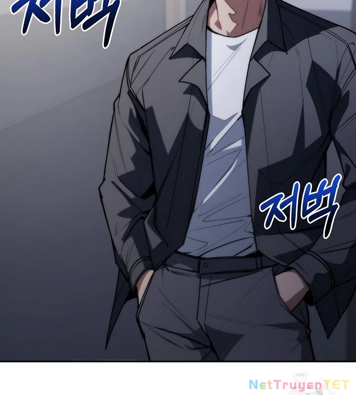 Chiến Thần Xuất Thế Chapter 27 - Trang 2