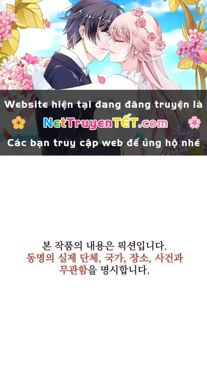 Chiến Thần Xuất Thế Chapter 29 - Trang 2