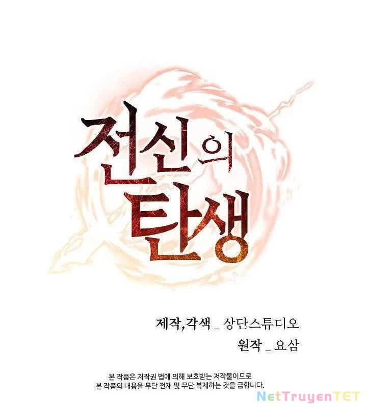 Chiến Thần Xuất Thế Chapter 29 - Trang 2