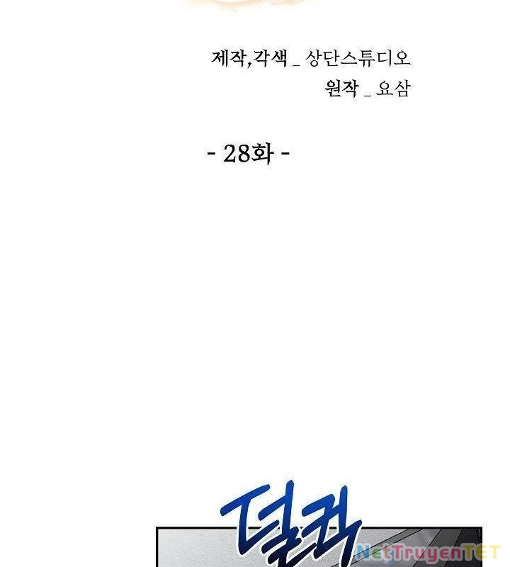 Chiến Thần Xuất Thế Chapter 29 - Trang 2