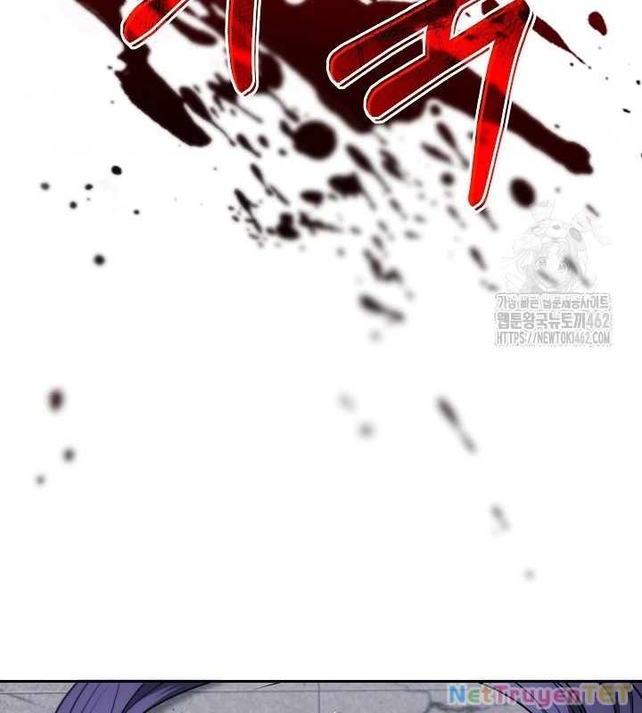 Chiến Thần Xuất Thế Chapter 33 - Trang 2