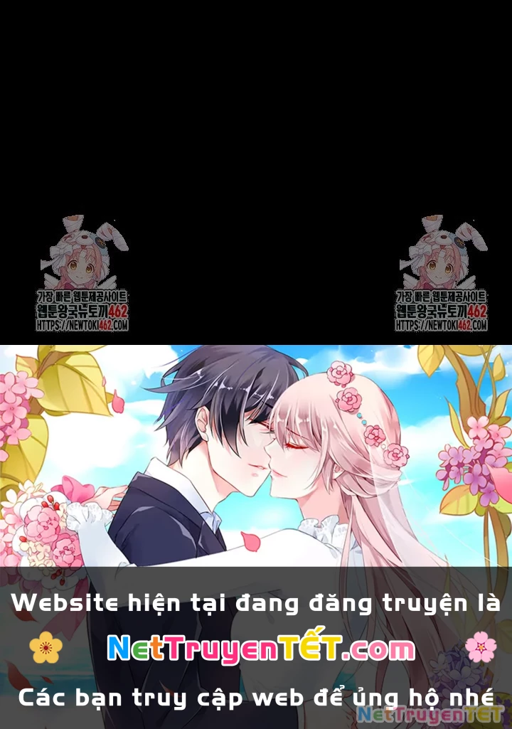 Chiến Thần Xuất Thế Chapter 33 - Trang 2