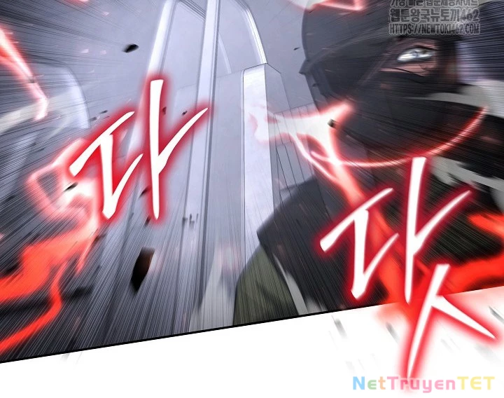 Chiến Thần Xuất Thế Chapter 33 - Trang 2