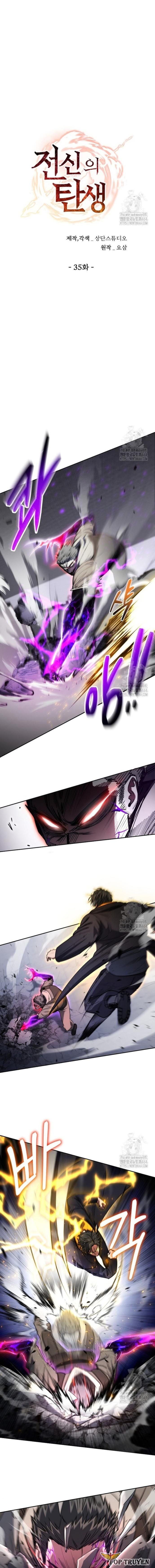 Chiến Thần Xuất Thế Chapter 36 - Trang 2