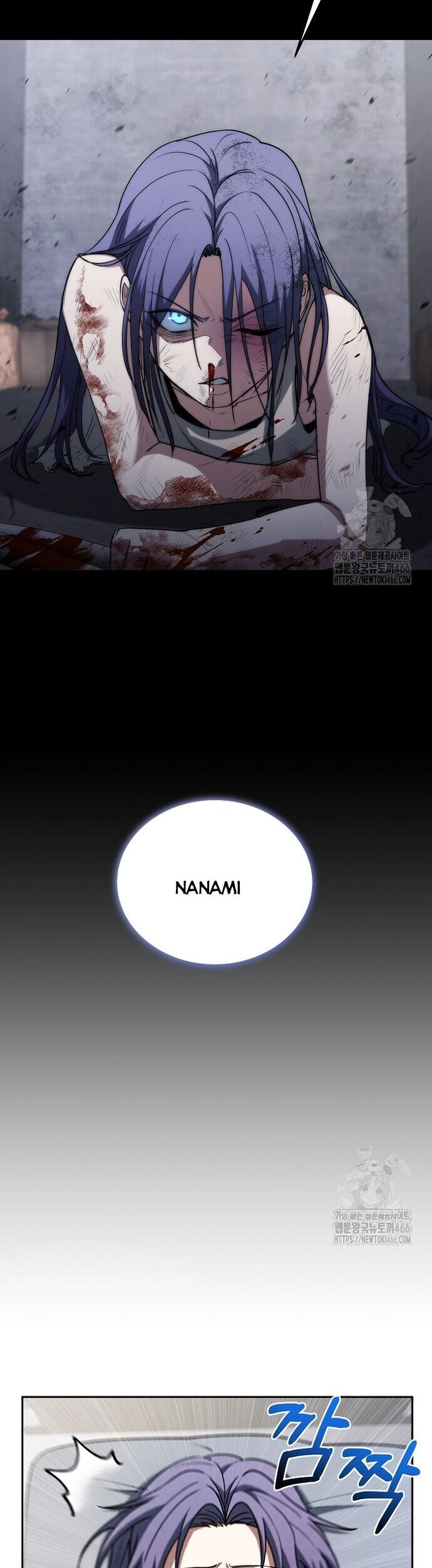 Chiến Thần Xuất Thế Chapter 40 - Trang 2