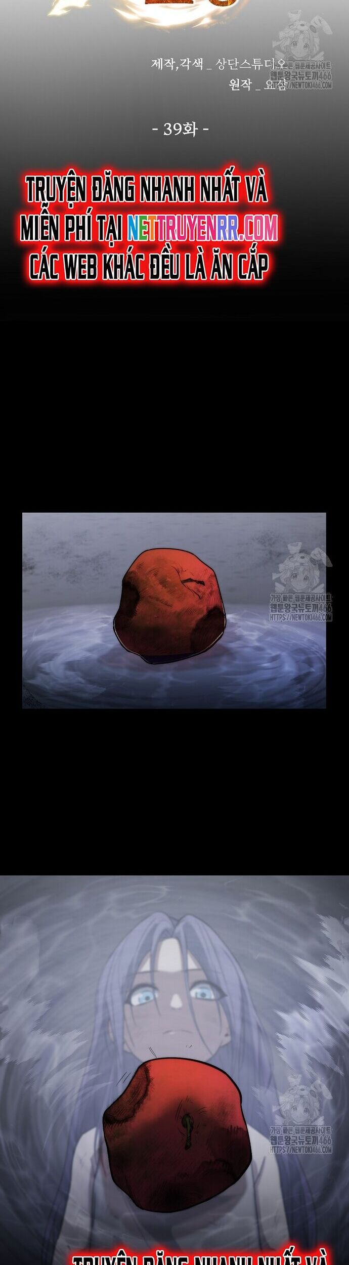 Chiến Thần Xuất Thế Chapter 40 - Trang 2