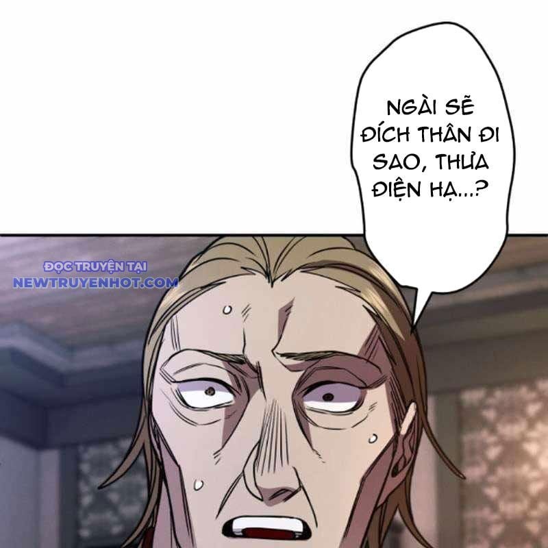 Người Điều Khiển Trò Chơi Chapter 39 - Trang 2