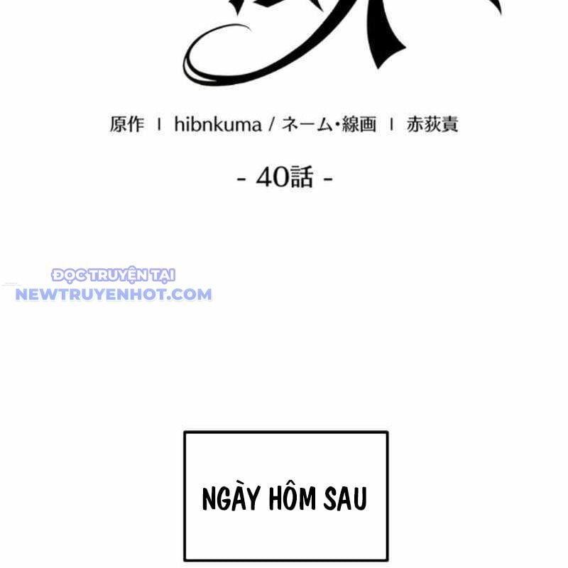 Người Điều Khiển Trò Chơi Chapter 40 - Trang 2