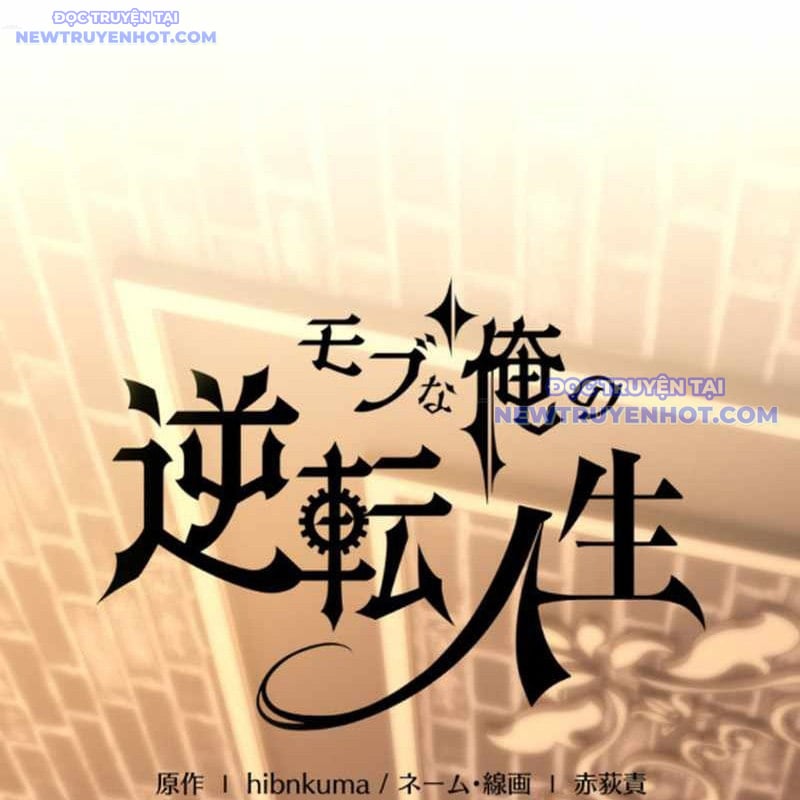 Người Điều Khiển Trò Chơi Chapter 44 - Trang 2