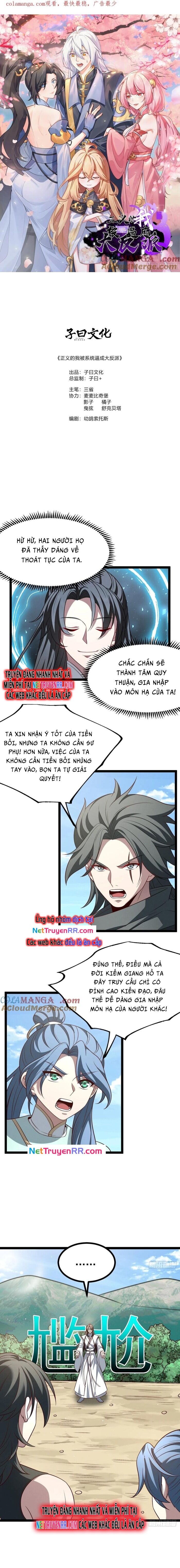 Ta Chính Nghĩa Nhưng Bị Hệ Thống Ép Thành Trùm Phản Diện Chapter 129 - Trang 2