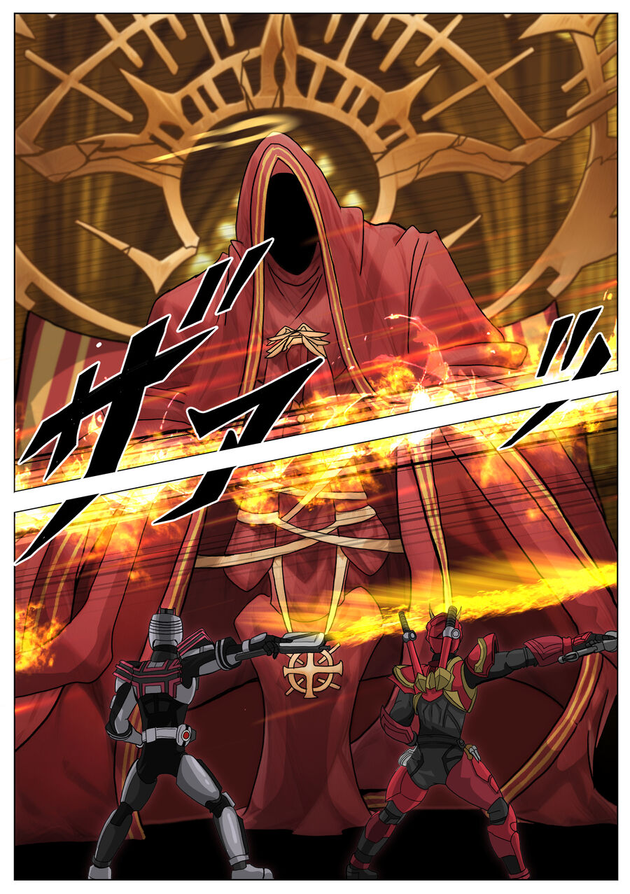 Blue Archive X Kamen Rider Decade – Câu Chuyện Về Thầy Giáo Schale Kadoya Tsukasa Chapter 8 - Trang 2