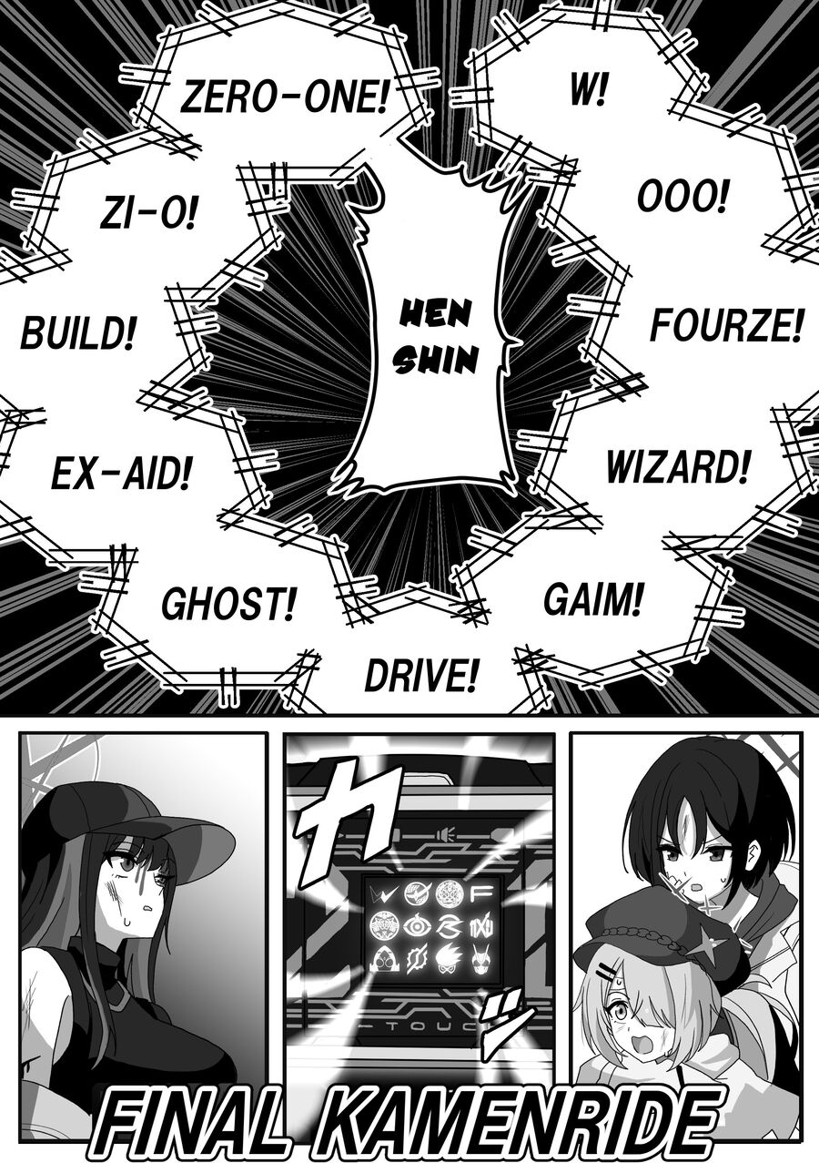 Blue Archive X Kamen Rider Decade – Câu Chuyện Về Thầy Giáo Schale Kadoya Tsukasa Chapter 12 - Trang 2