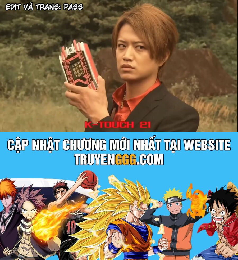 Blue Archive X Kamen Rider Decade – Câu Chuyện Về Thầy Giáo Schale Kadoya Tsukasa Chapter 12 - Trang 2