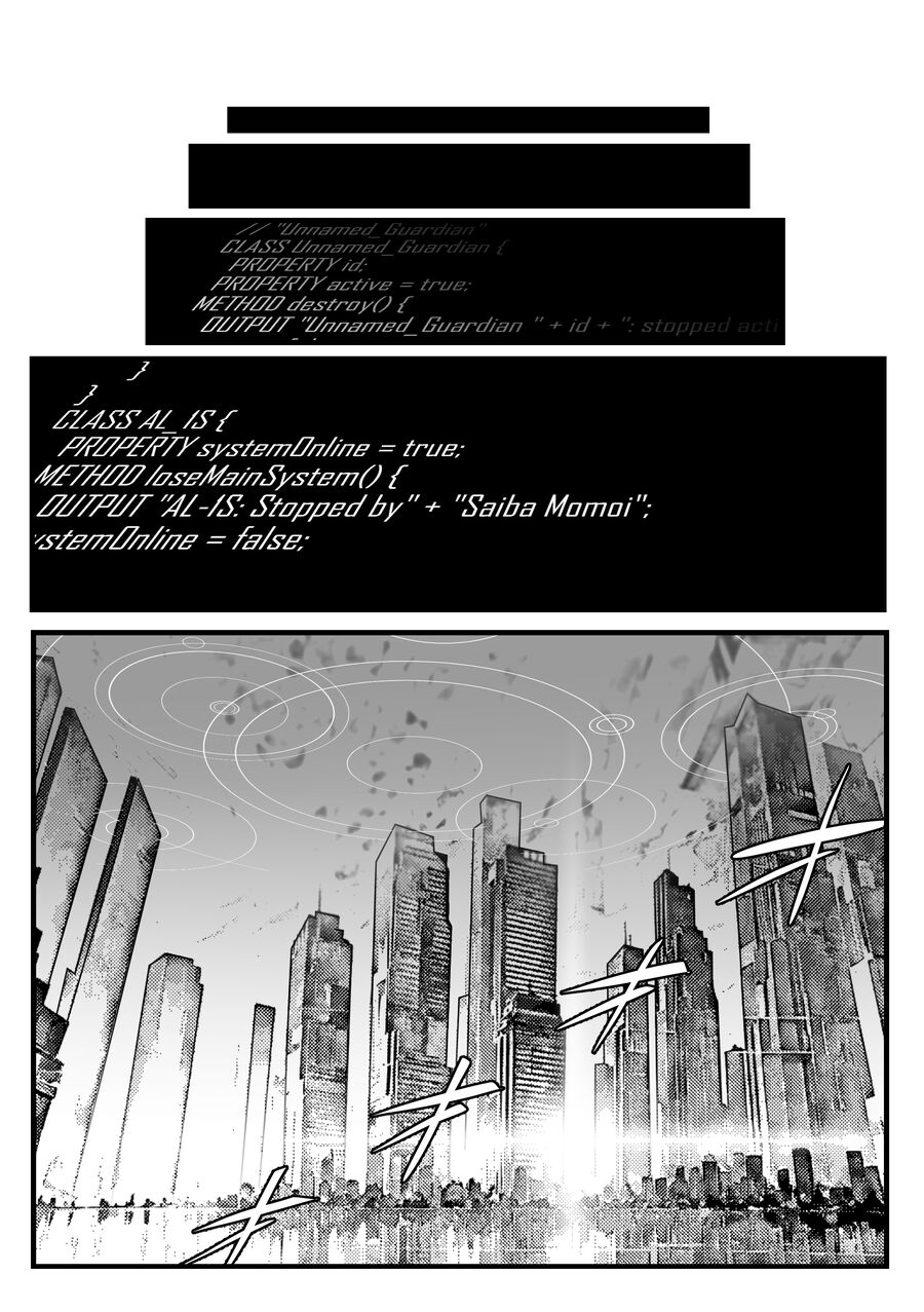 Blue Archive X Kamen Rider Decade – Câu Chuyện Về Thầy Giáo Schale Kadoya Tsukasa Chapter 24 - Trang 2
