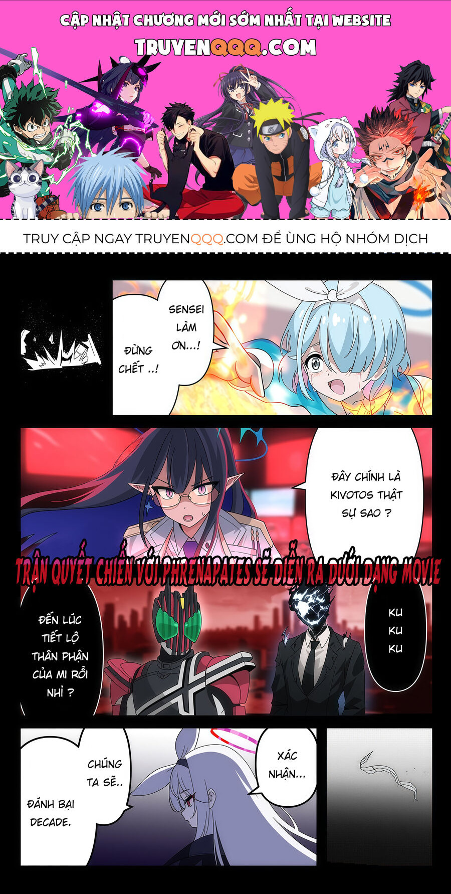 Blue Archive X Kamen Rider Decade – Câu Chuyện Về Thầy Giáo Schale Kadoya Tsukasa Chapter 27 - Trang 2